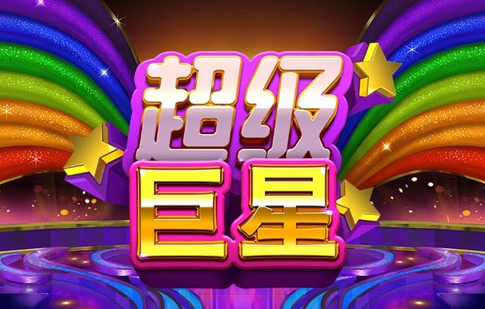 康特隆复牌大涨超148% 控股权将易主获折让约34.8%提全购要约